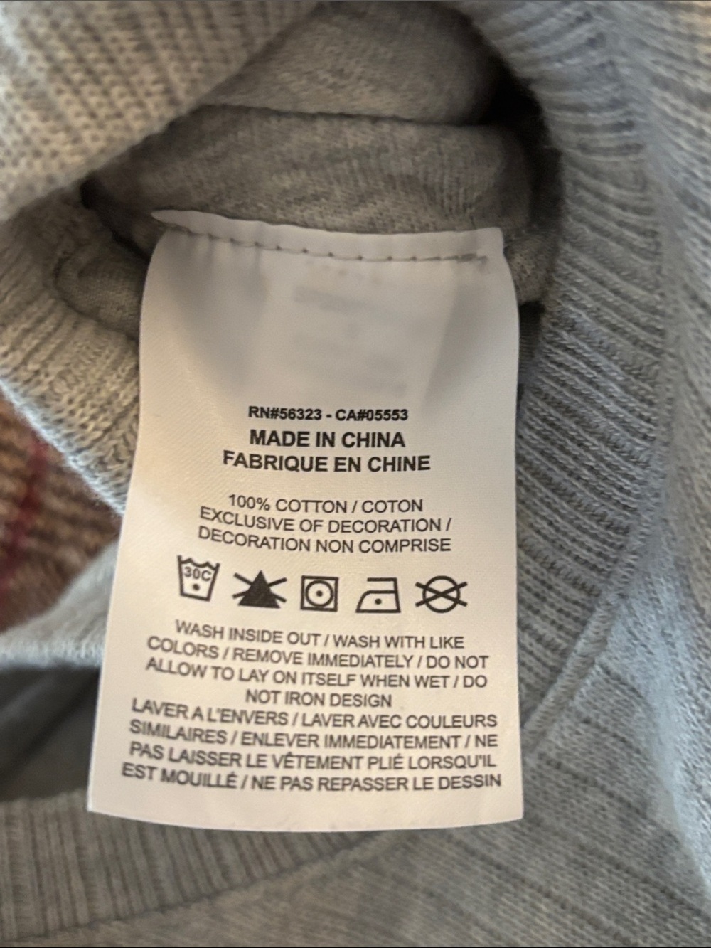 Nike Gray Ribbed Cropped Athletic Sweatshirt - Picture 4 of 8